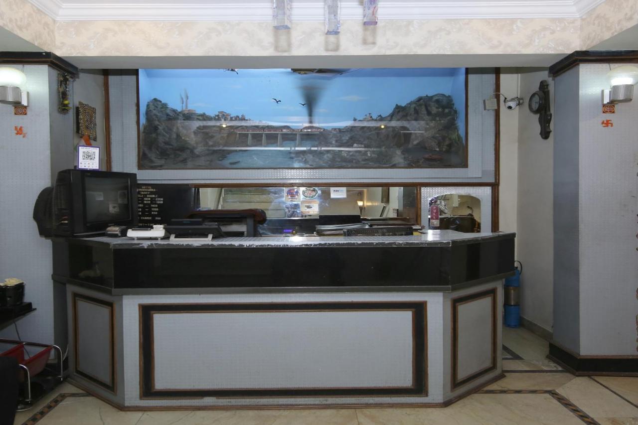 Oyo Hotel Shubhkamna Jabalpur Exteriör bild